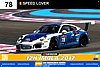 Card 2017-5 Imola 12 hours (NS).jpg