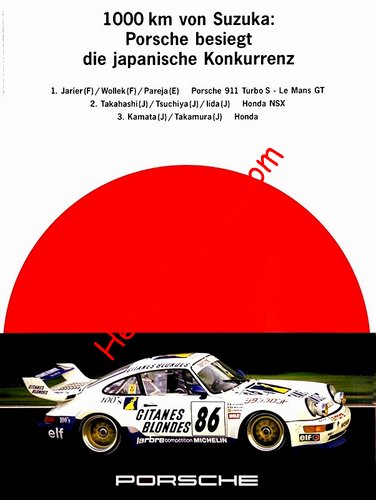 Card 1994 Suzuka 1000km (NS).jpg