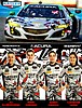 Card 2018 Daytona 24 h Recto (NS).jpg
