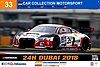 Card 2018 Dubai 24 hours (NS).jpg