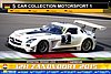 Card 2015 Zandvoort 12 hours (NS).jpg