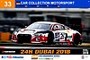 Card 2018 Dubai 24 hours (NS).jpg
