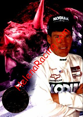 1997 Jurassic Park.jpg