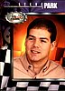 1997 Auto Racing.jpg