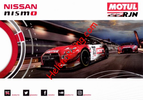 Card 2017 Blancpain-Endurance Recto (NS).jpg
