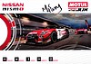 Card 2017 Blancpain-Endurance Recto (S).jpg