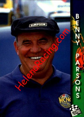 1994 Pass.JPG