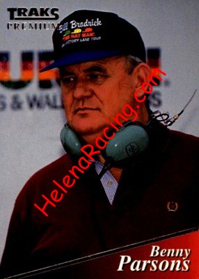 1994 Traks.JPG