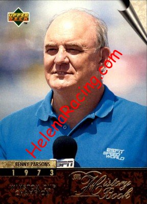 1996 Upper Deck.JPG