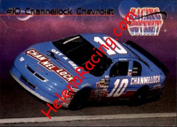 1996 Odyssey-Chevrolet.JPG