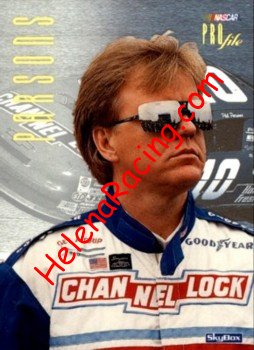 1997 SkyBox.JPG