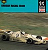 Card Atlas 1979 (NS).jpg