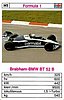 1983 Trumpf H1.jpg