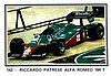 1984 Portuguese-143.jpg
