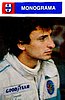 1985 Monograma.jpg