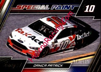 2017 Torque-Special Paint.jpg
