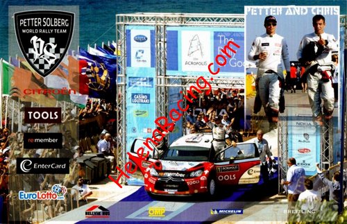 Card 2011 WRC-Acropolis (NS).jpg