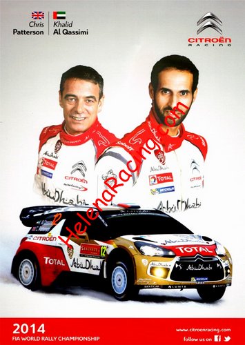 Card 2014 WRC (NS).jpg