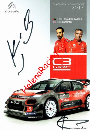 Card 2017 WRC (S).jpg