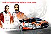 Card 2016 WRC (NS).jpg