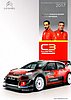 Card 2017 WRC (NS).jpg