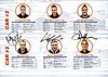 Card 2016 ELMS-LMP3 Verso-1 (S).jpg