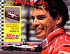 Card 1998 IRL-Keco (NS).jpg