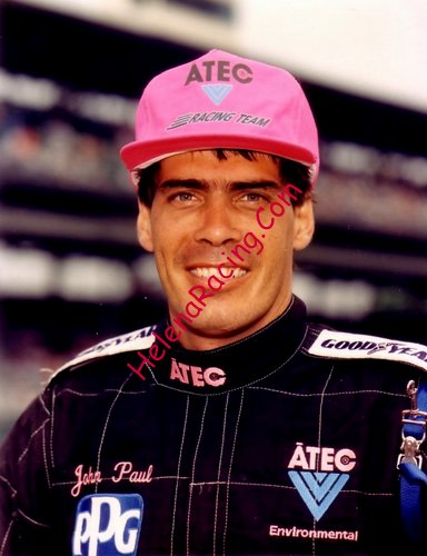 IMS 1990.jpg