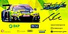 Card 2019 ADAC-GT-2 Recto (S).jpg