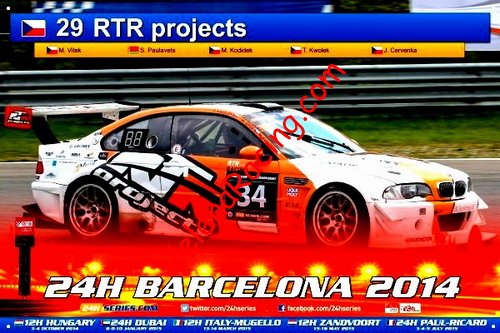 Card 2014-1 Barcelona 24 hours (NS).jpg