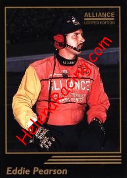 1995 Alliance.jpg