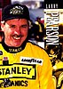 1995 Pass.jpg