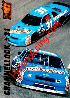 1994 VIP-Cars.jpg