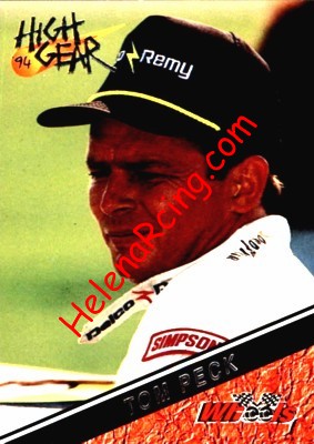 1994 Wheels.jpg