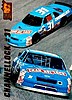 1994 VIP-Cars.jpg