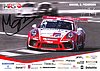 Card 2017 Supercup (S).jpg