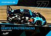 Card 2023 Sebring 1000m Recto (NS).jpg