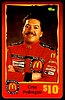 Phonecard 1996.jpg
