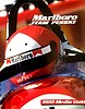 Guide 1995 CART.jpg