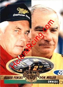 1995 Select.jpg