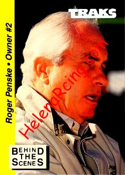 1995 Traks.jpg