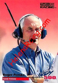 1996 Sky Box.jpg