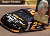 1994 Power-107.jpg
