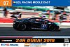 Card 2018 Dubai 24 hours (NS).jpg