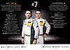 Card 2016 ADAC-GT-2 Verso (NS).jpg