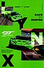 Card 2023 GTWCE-Endurance (NS)-.jpg
