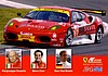 Card 2011 Le Mans 24 h (NS).jpg