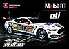 Card 2023 Supercars (S).jpg