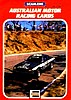 1986 Scanlens-049.JPG