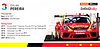 Card 2018 Supercup Verso (NS).jpg
